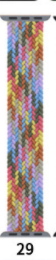 Nylon Stretch Woven Strap | Compatible with Apple Watch 38mm to 42mm