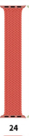 Nylon Stretch Woven Strap | Compatible with Apple Watch 38mm to 42mm