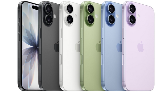 Apple iPhone 17