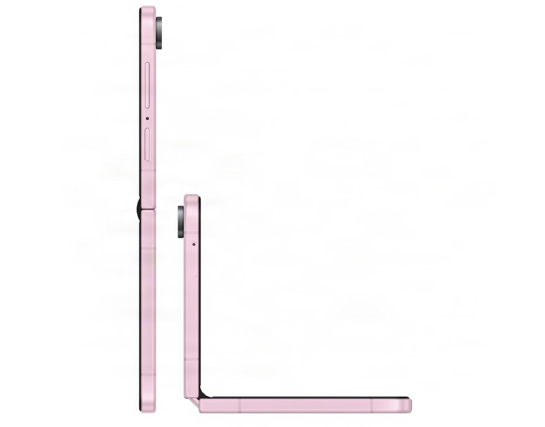 Samsung Galaxy Z Flip 8