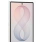 Samsung Galaxy Z Fold8