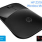 HP Z3700 Wireless Optical Mouse | V0L79AA