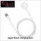 Magnetic Charging Cable for iPhone Watch Supports OS 5.1 - White | 1 Metre